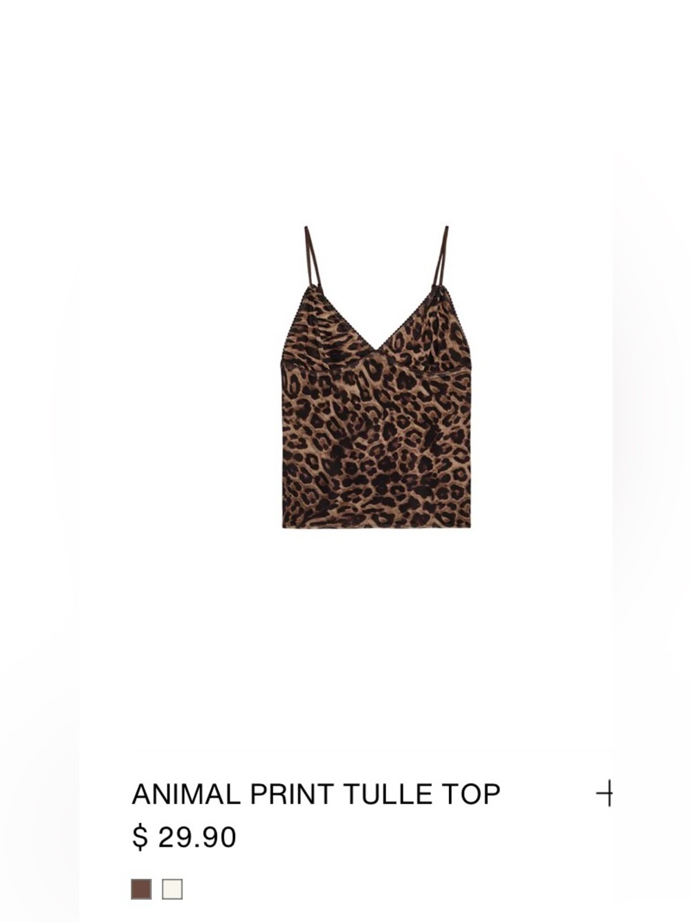 Zara Leopard Print Cami Top - Brown